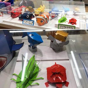 碧南水族館イシガメ