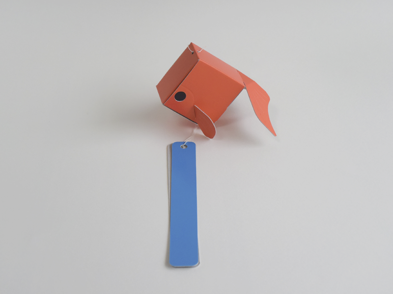 楽しいクラフト都築紙器
